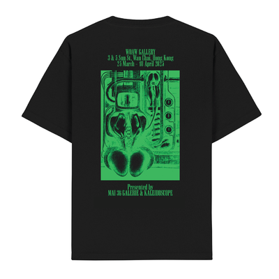 H.R. Giger Tee - Black