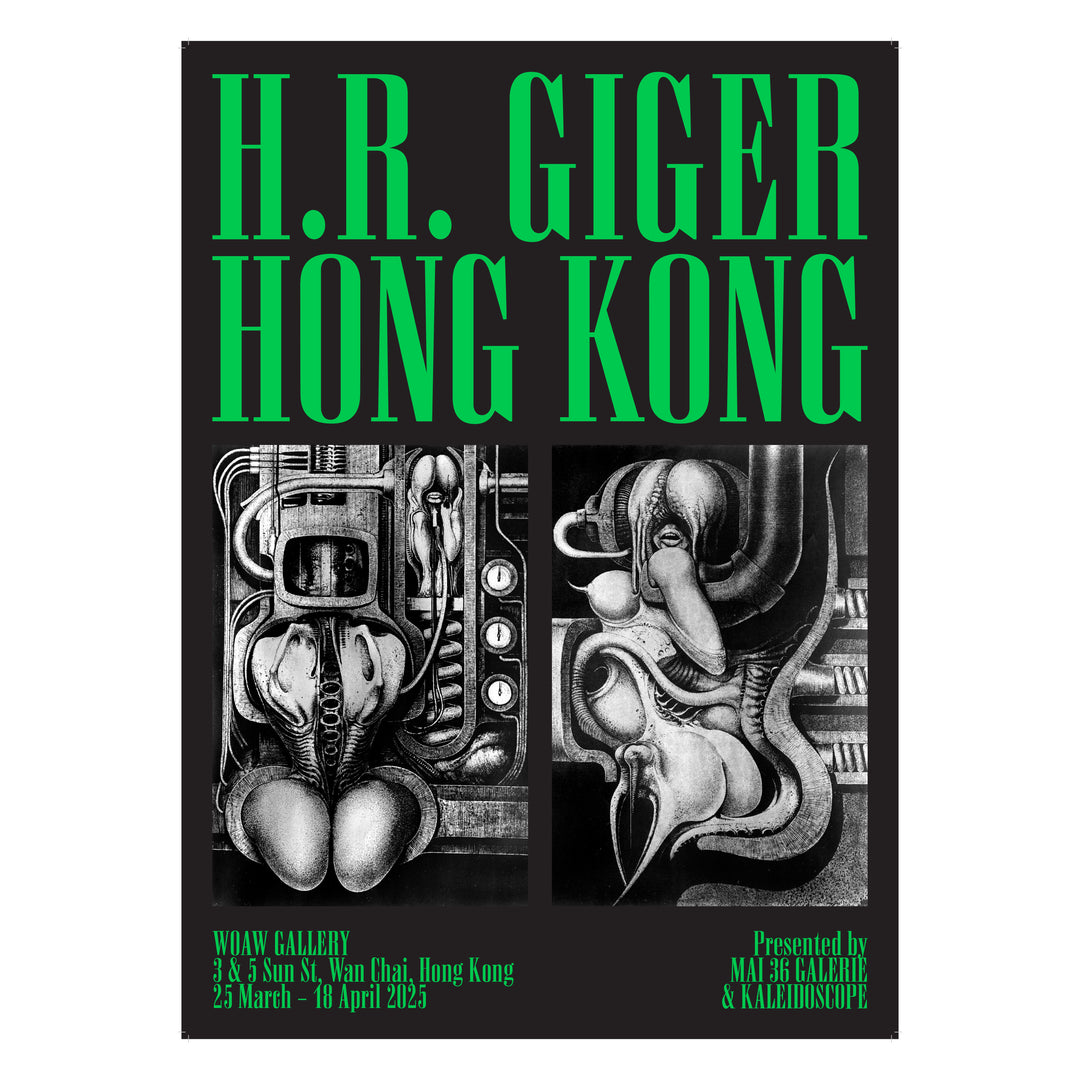 H.R. Giger – WOAW