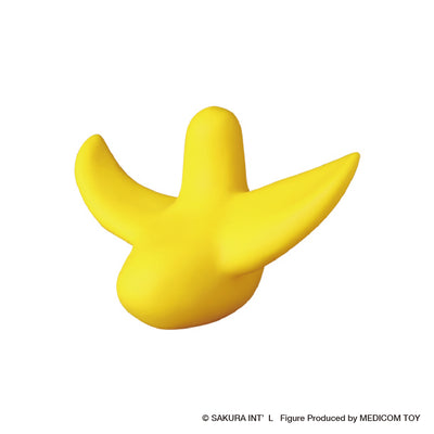 VCD 3D Angel No1 - Yellow